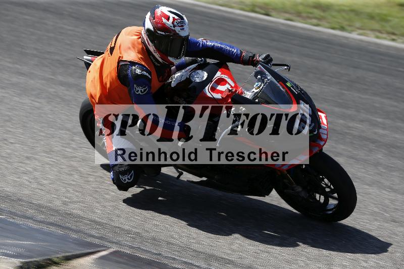 /27 24.07.2026  Speer Racing ADR/Rookies/660